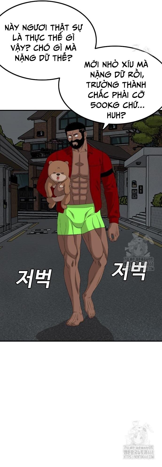 Nghịch Tập Hệ Thống: Ta Có Max Độ Thiện Cảm Của Nữ Thần - Chapter 249