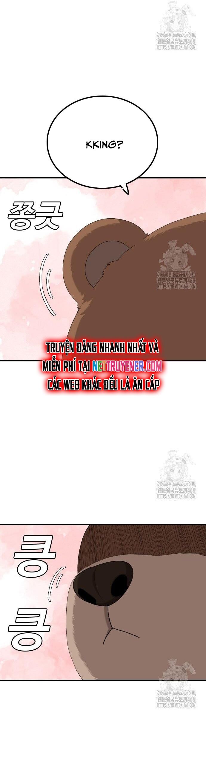 Nghịch Tập Hệ Thống: Ta Có Max Độ Thiện Cảm Của Nữ Thần - Chapter 249