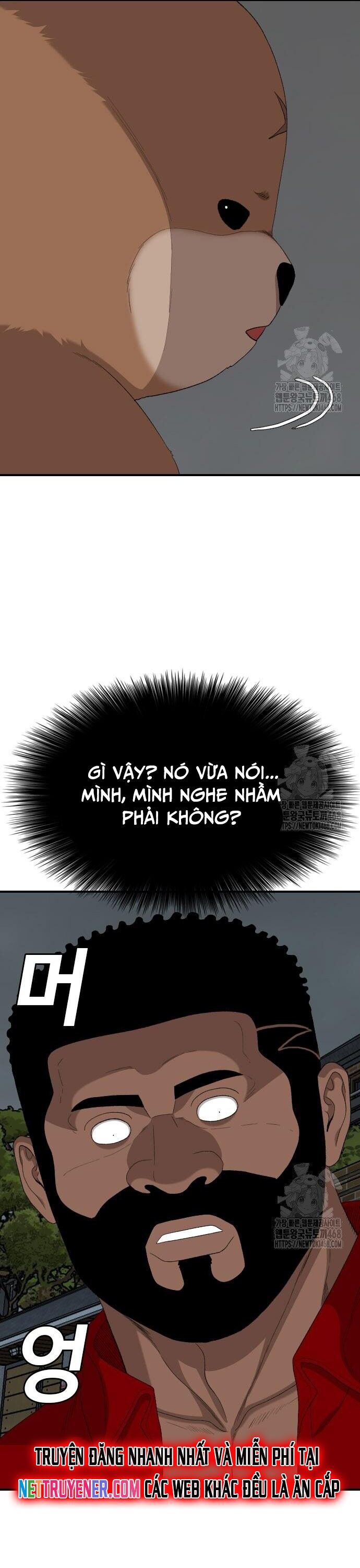 Nghịch Tập Hệ Thống: Ta Có Max Độ Thiện Cảm Của Nữ Thần - Chapter 249