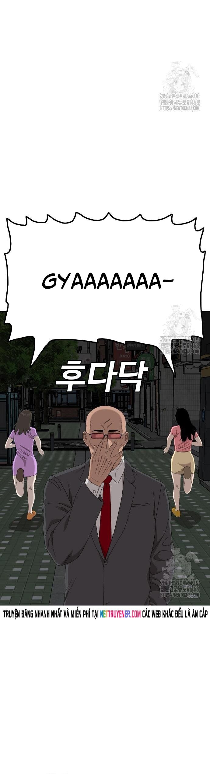 Nghịch Tập Hệ Thống: Ta Có Max Độ Thiện Cảm Của Nữ Thần - Chapter 249