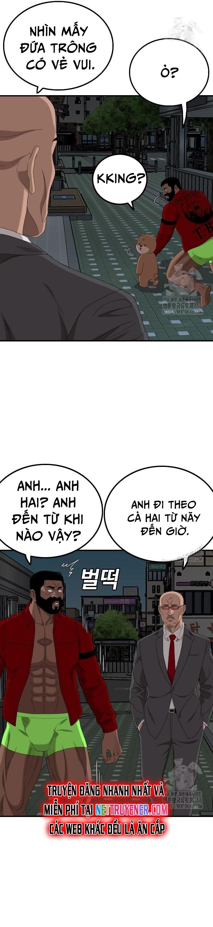 Nghịch Tập Hệ Thống: Ta Có Max Độ Thiện Cảm Của Nữ Thần - Chapter 249