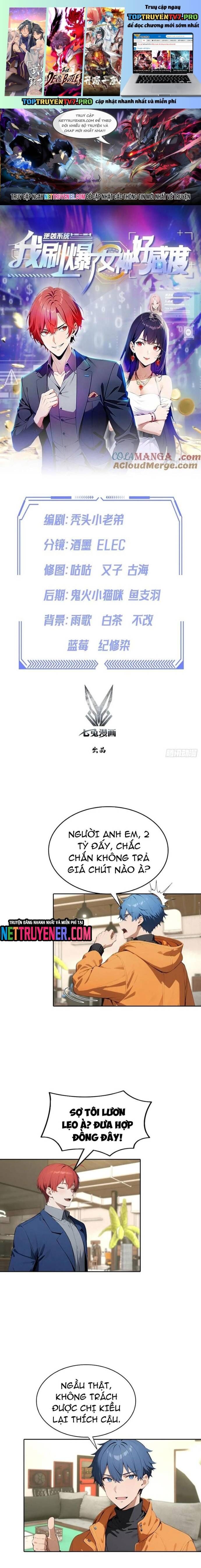 Nghịch Tập Hệ Thống: Ta Có Max Độ Thiện Cảm Của Nữ Thần - Chapter 250
