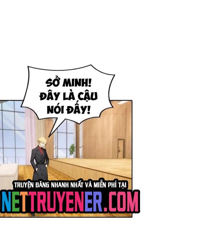 Nghịch Tập Hệ Thống: Ta Có Max Độ Thiện Cảm Của Nữ Thần - Chapter 61