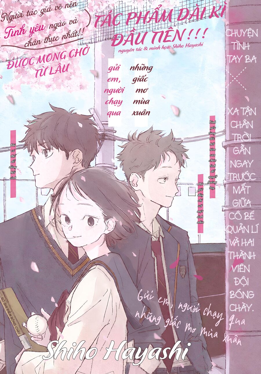 Gửi Cậu, Người Mải Miết Đuổi Theo Những Giấc Mơ Mùa Xuân - Chapter 1