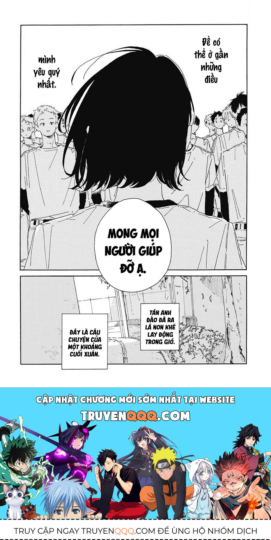 Gửi Cậu, Người Mải Miết Đuổi Theo Những Giấc Mơ Mùa Xuân - Chapter 1