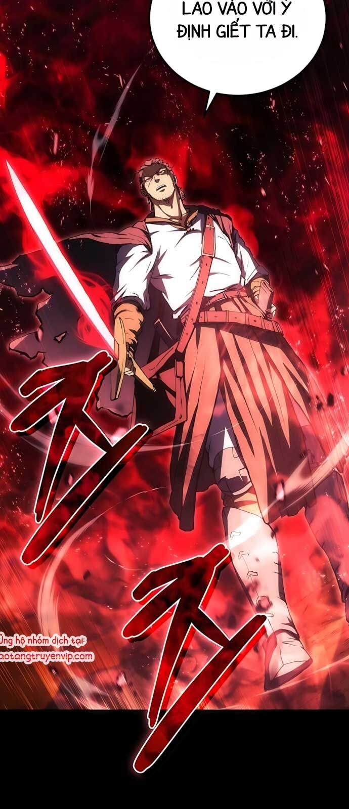 Wild Ranker - Chapter 2