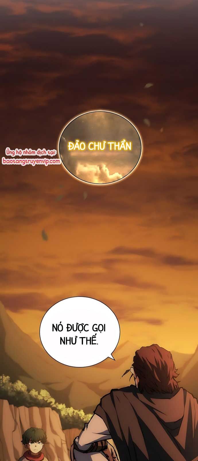 Wild Ranker - Chapter 2