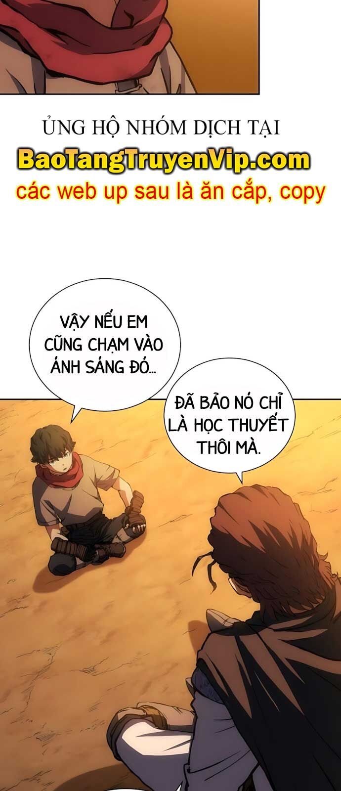 Wild Ranker - Chapter 2