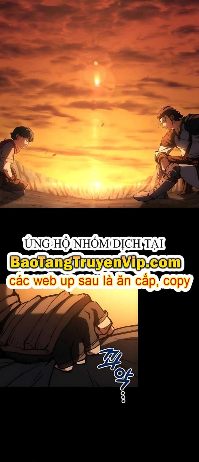 Wild Ranker - Chapter 2
