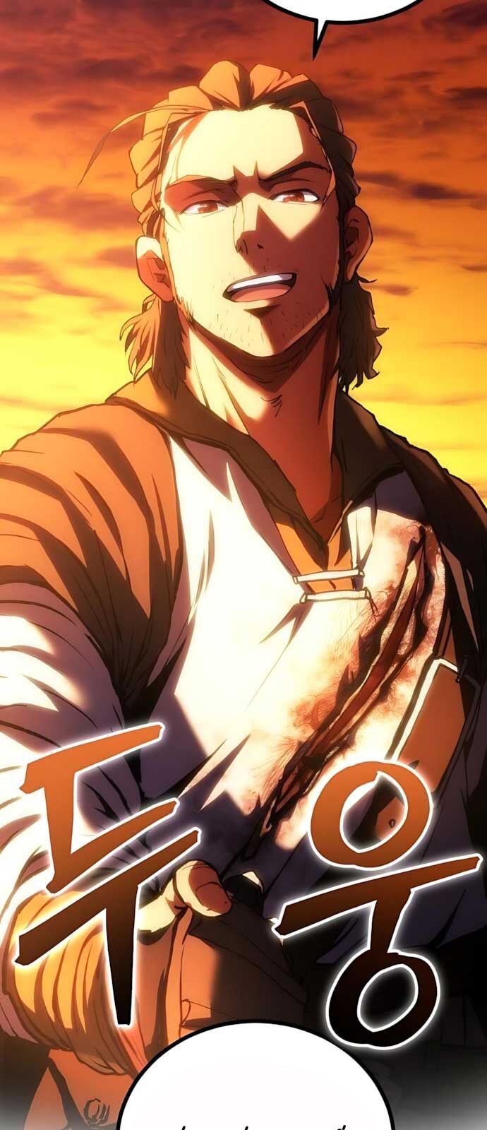 Wild Ranker - Chapter 2