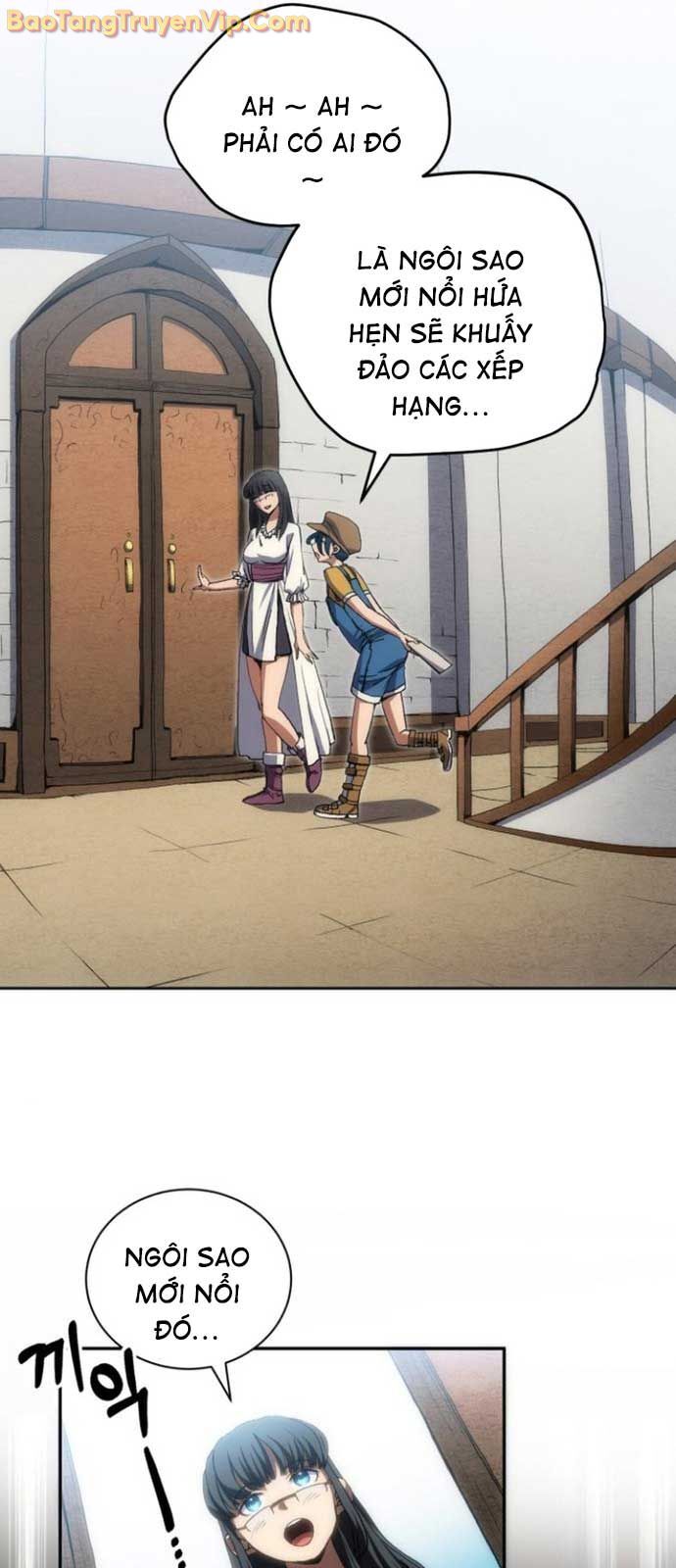Wild Ranker - Chapter 3