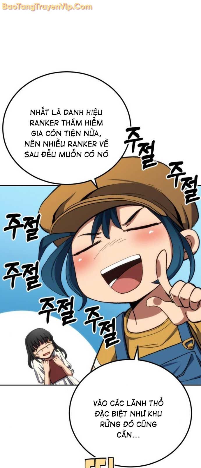Wild Ranker - Chapter 3
