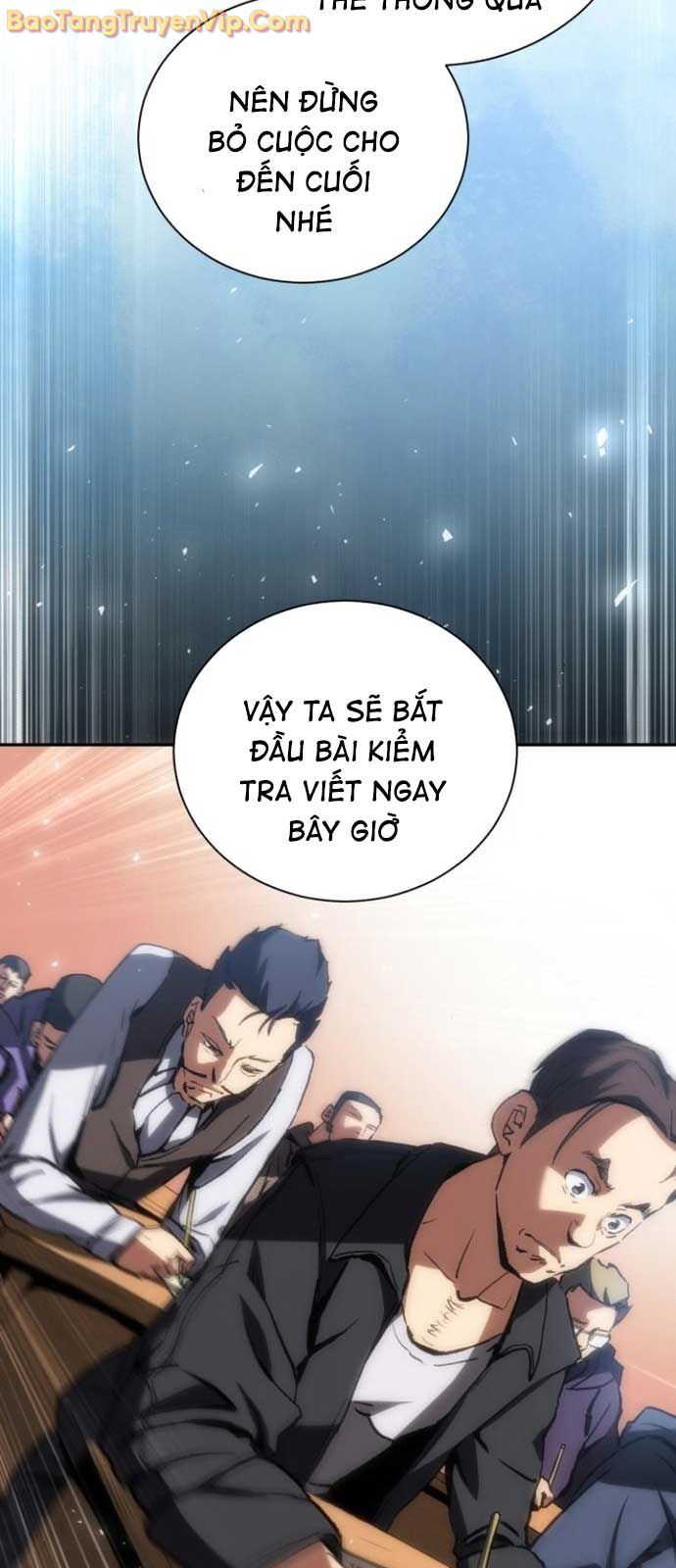 Wild Ranker - Chapter 3