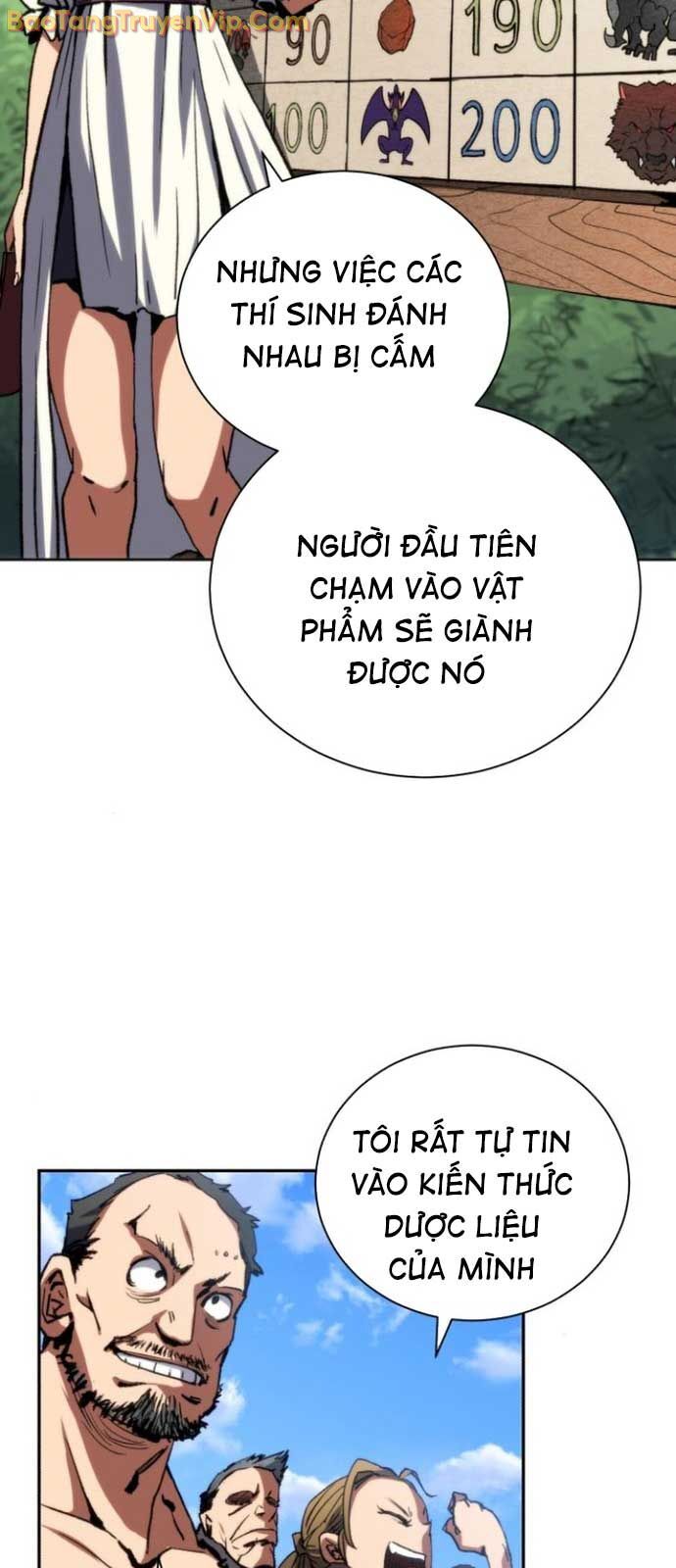Wild Ranker - Chapter 3