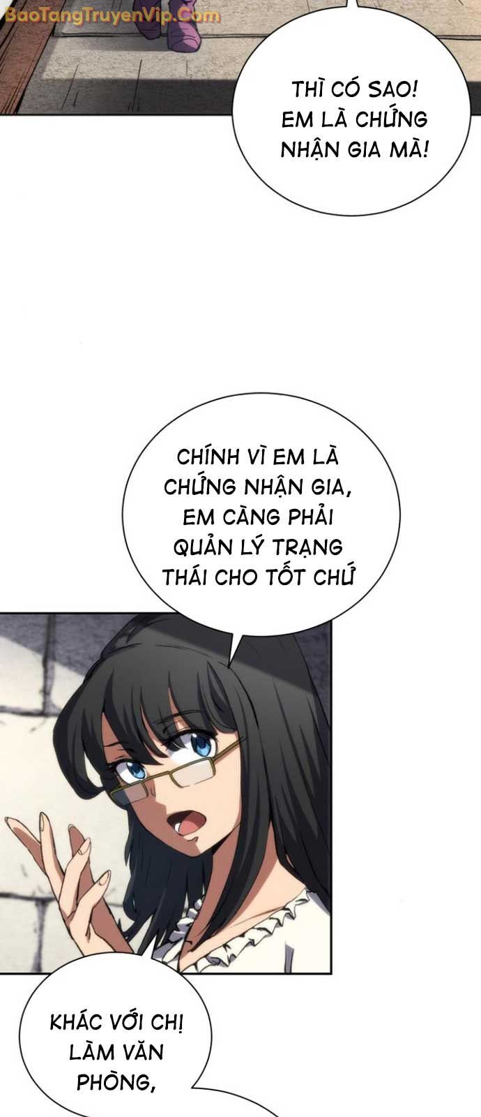Wild Ranker - Chapter 3