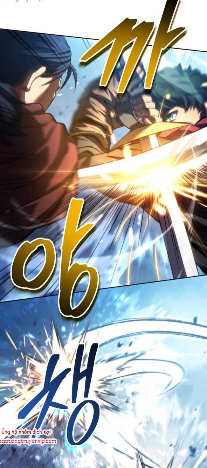 Wild Ranker - Chapter 4