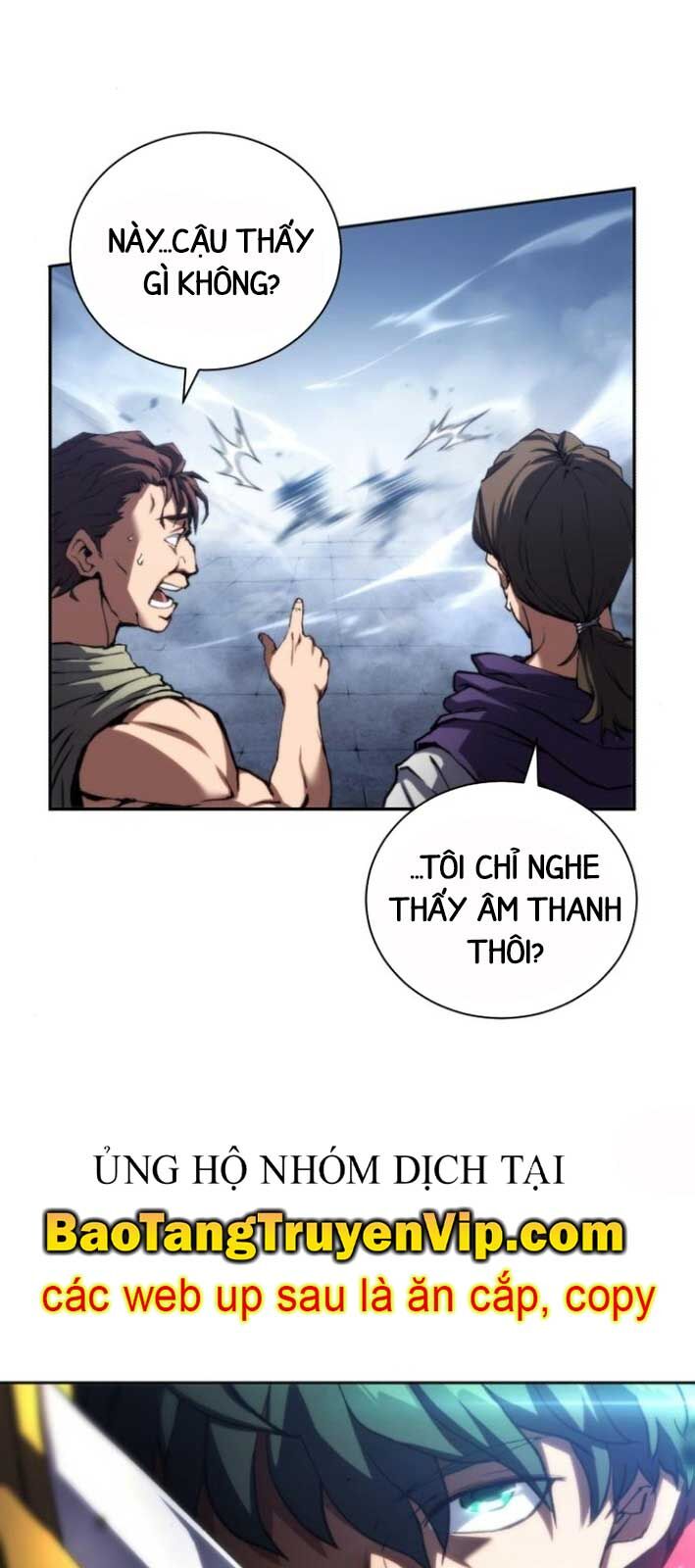 Wild Ranker - Chapter 4