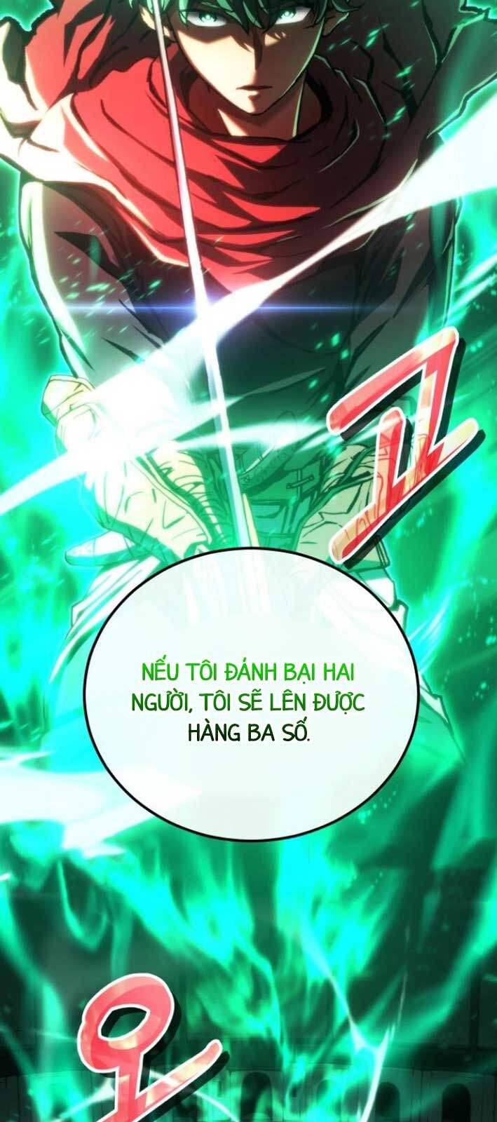 Wild Ranker - Chapter 4