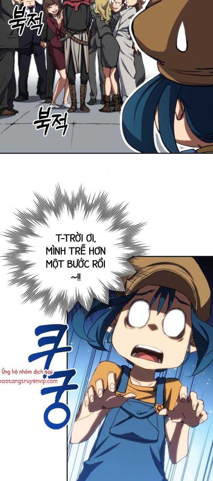 Wild Ranker - Chapter 4
