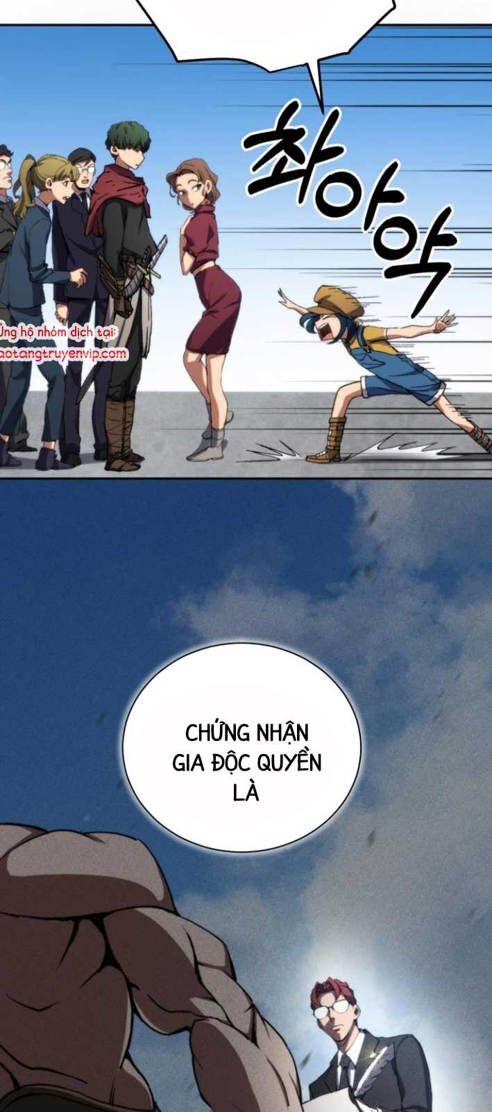 Wild Ranker - Chapter 4