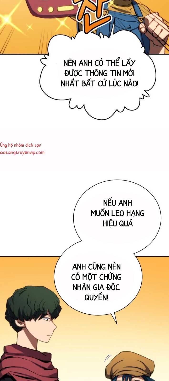 Wild Ranker - Chapter 4