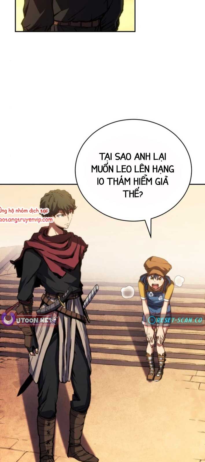Wild Ranker - Chapter 5