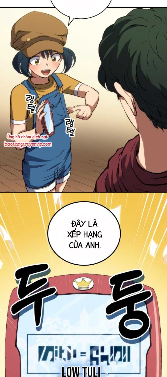 Wild Ranker - Chapter 5