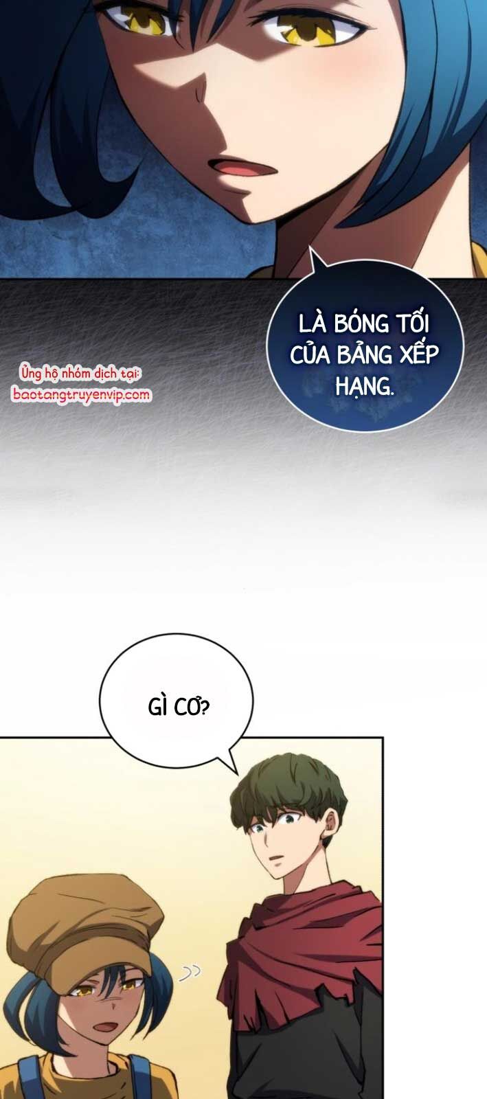 Wild Ranker - Chapter 5