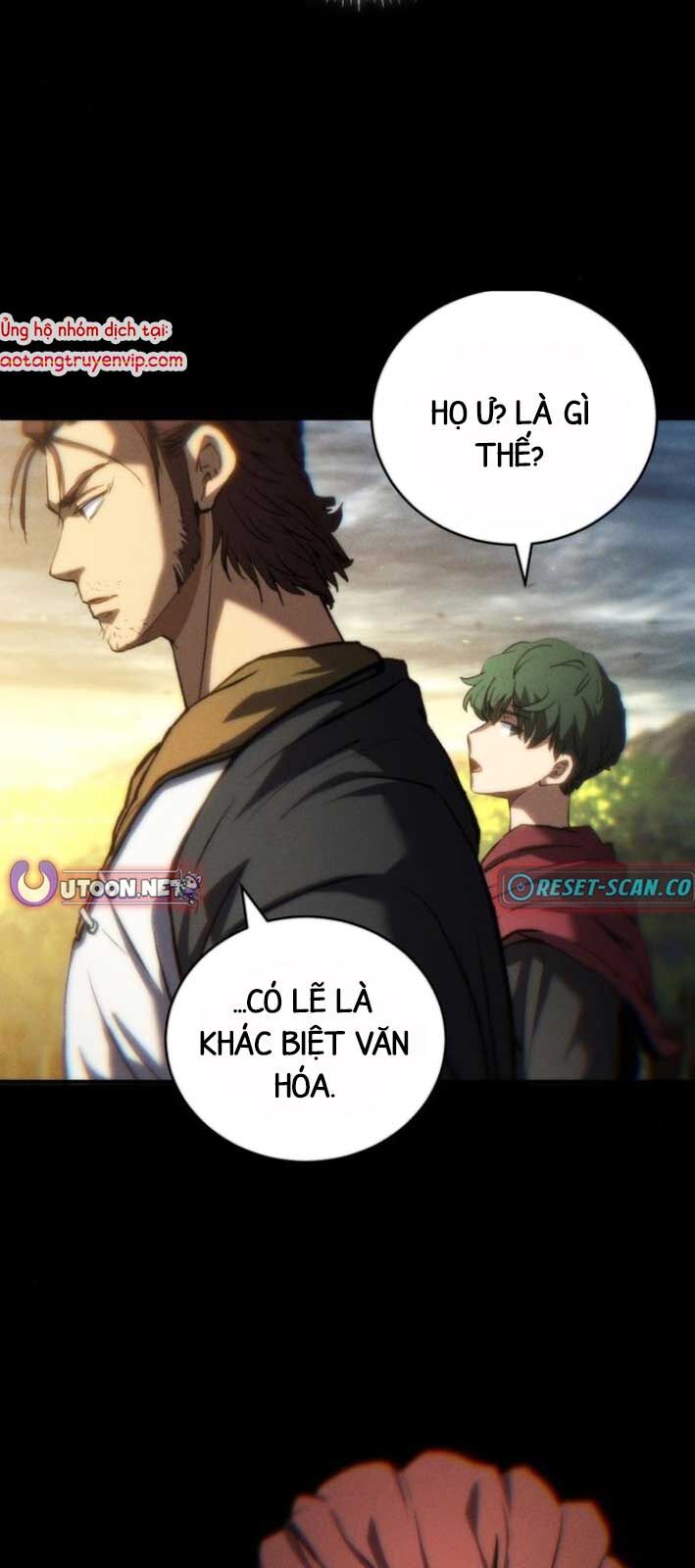 Wild Ranker - Chapter 5