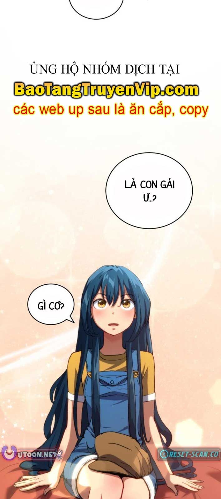 Wild Ranker - Chapter 5