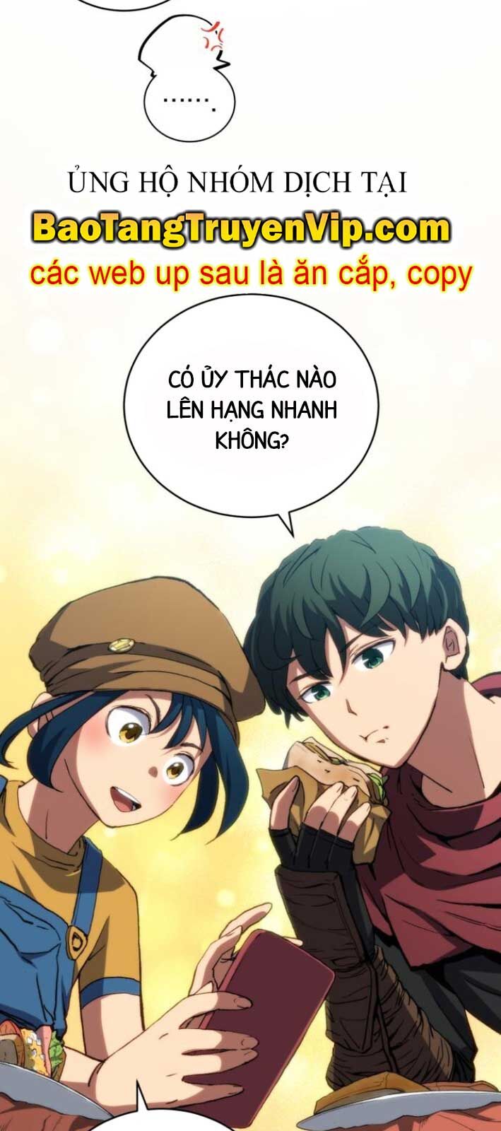 Wild Ranker - Chapter 6