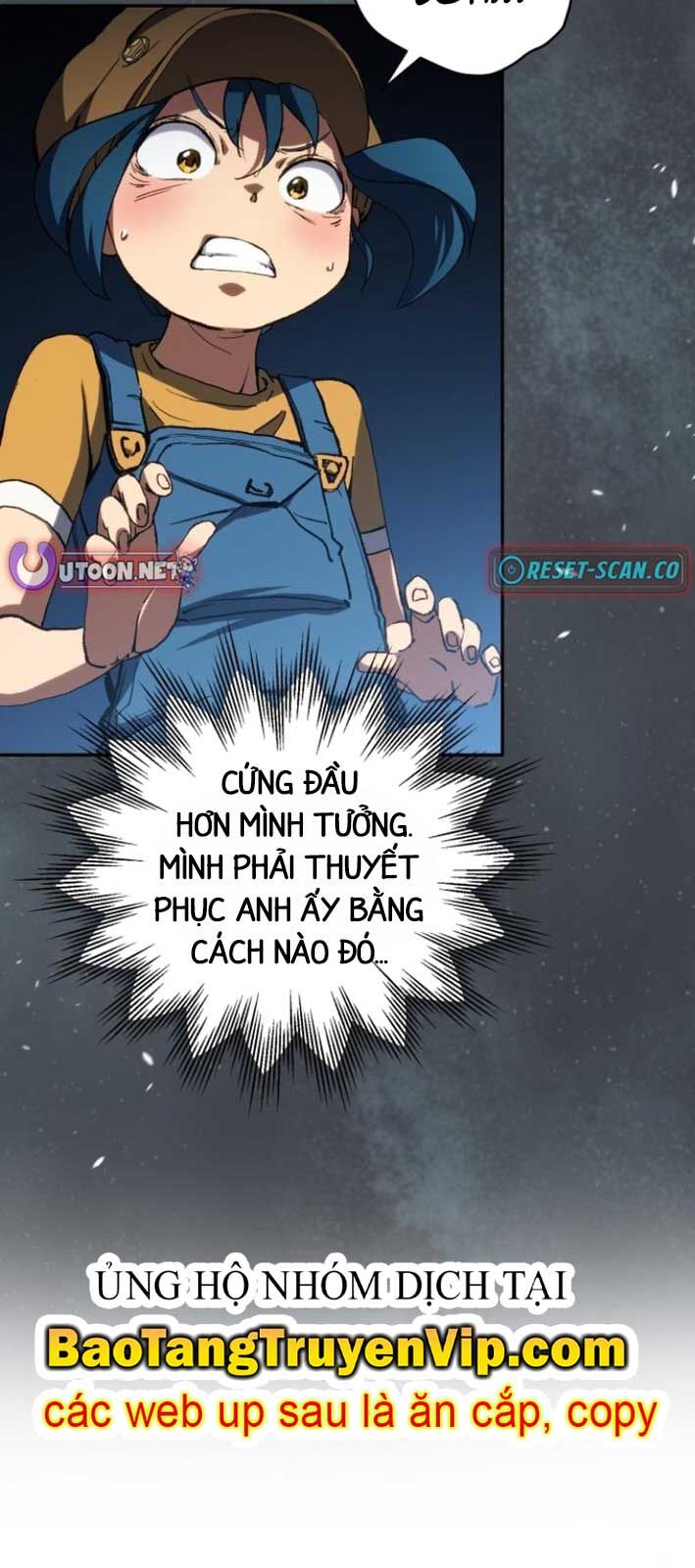 Wild Ranker - Chapter 6