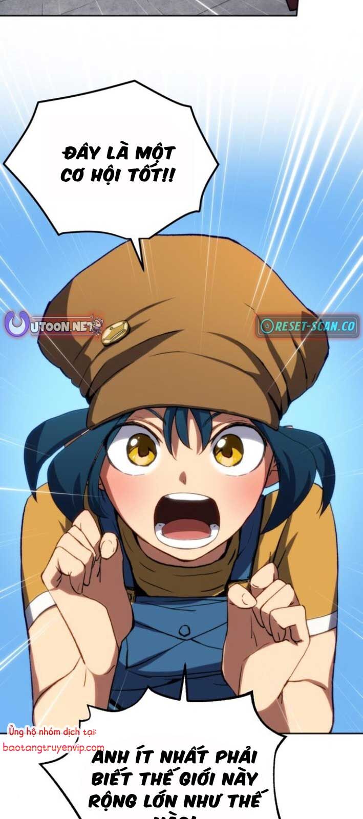 Wild Ranker - Chapter 6