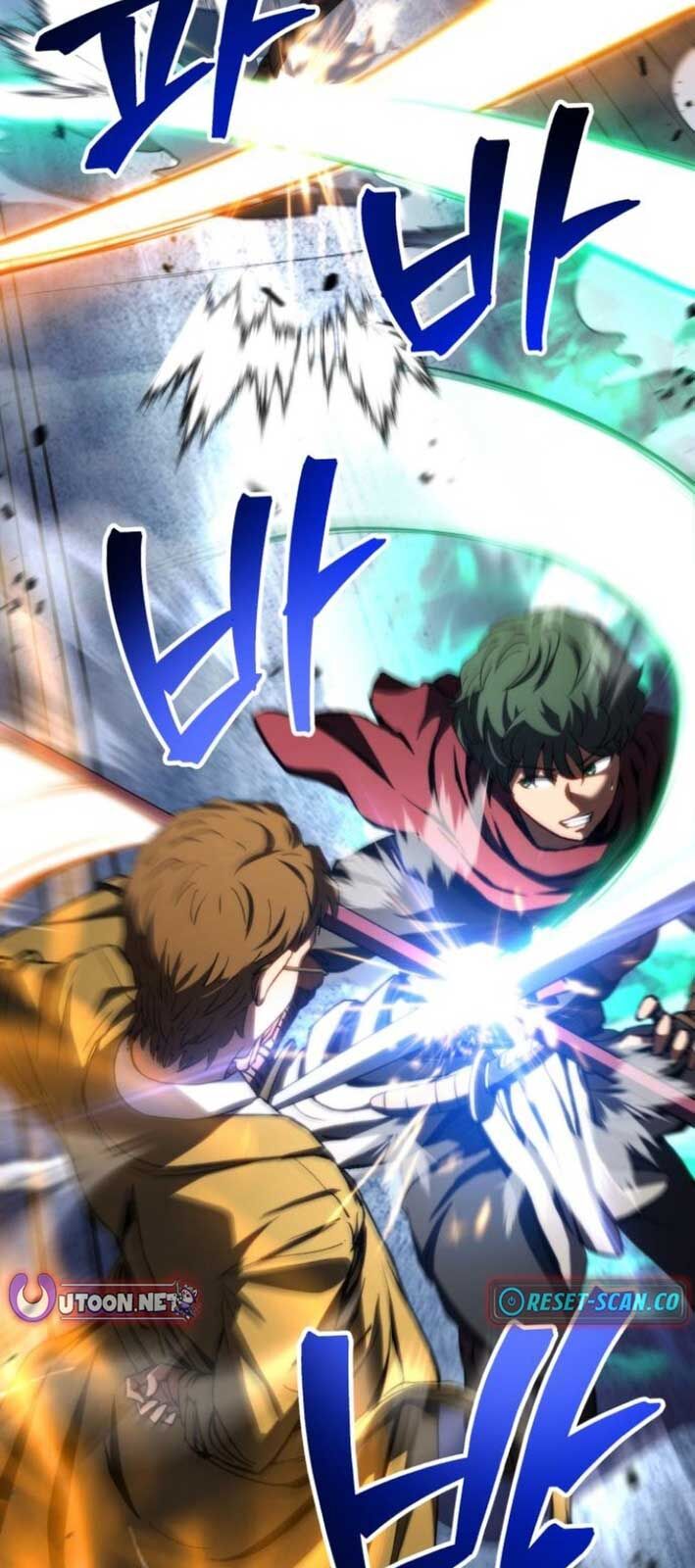 Wild Ranker - Chapter 6