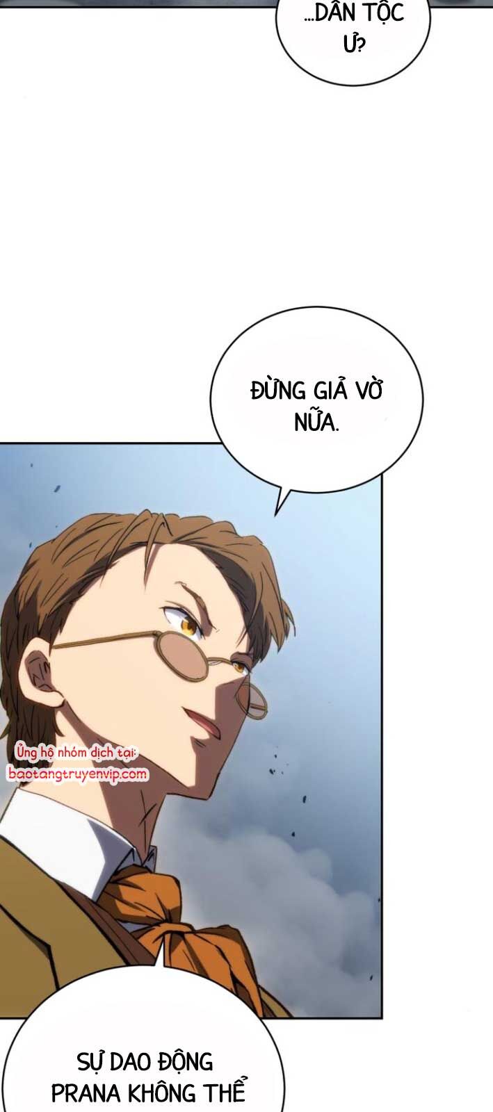 Wild Ranker - Chapter 6