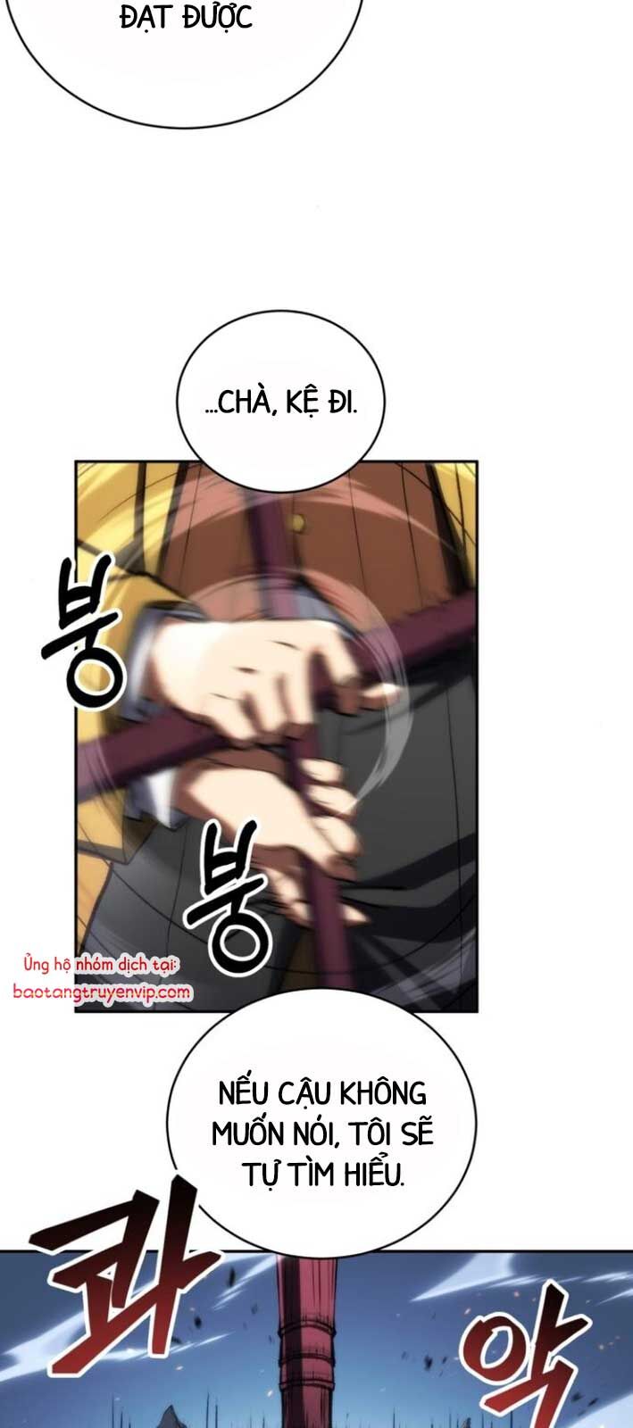 Wild Ranker - Chapter 6