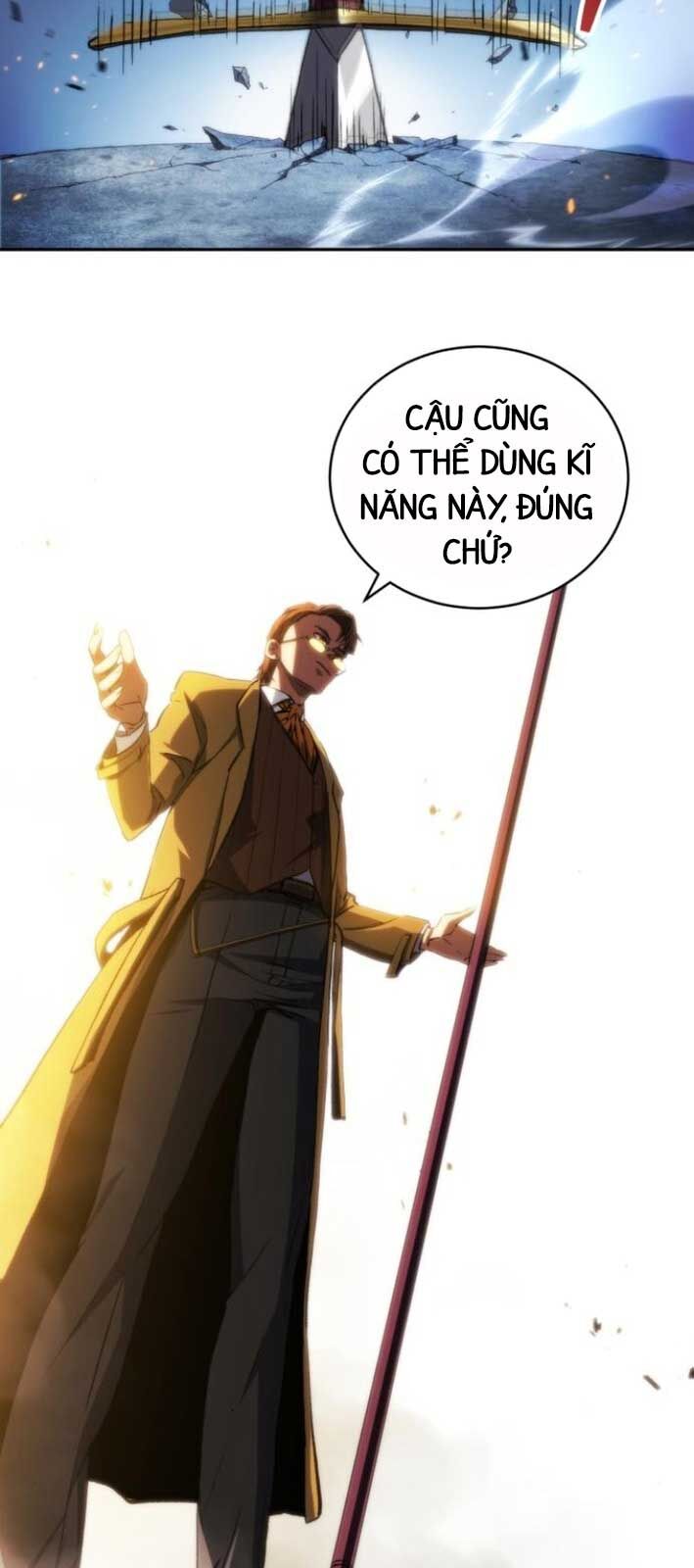 Wild Ranker - Chapter 6