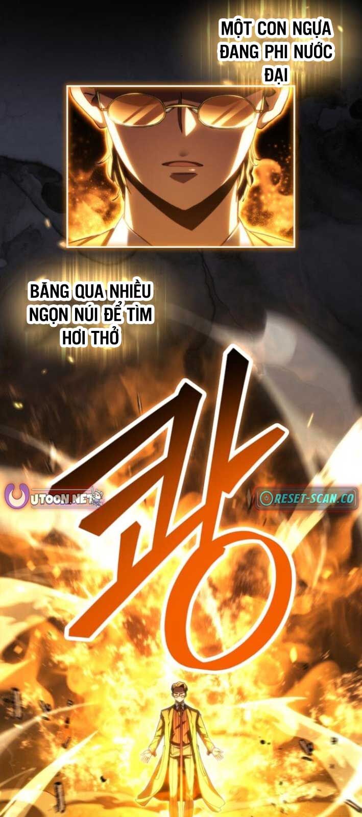 Wild Ranker - Chapter 6