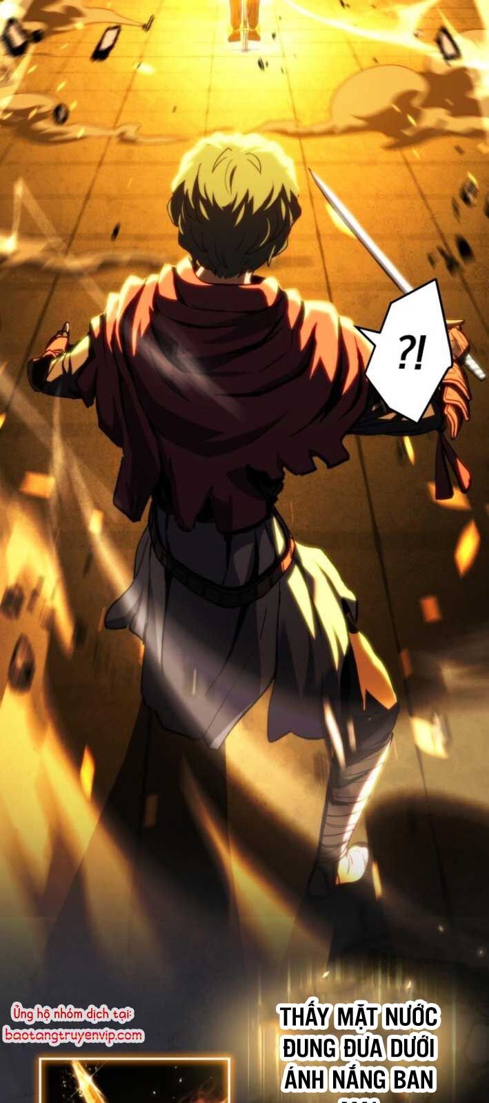 Wild Ranker - Chapter 6