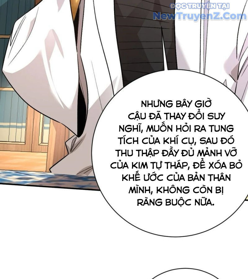 Vĩnh Sinh Đi Chết Đi! - Chapter 25