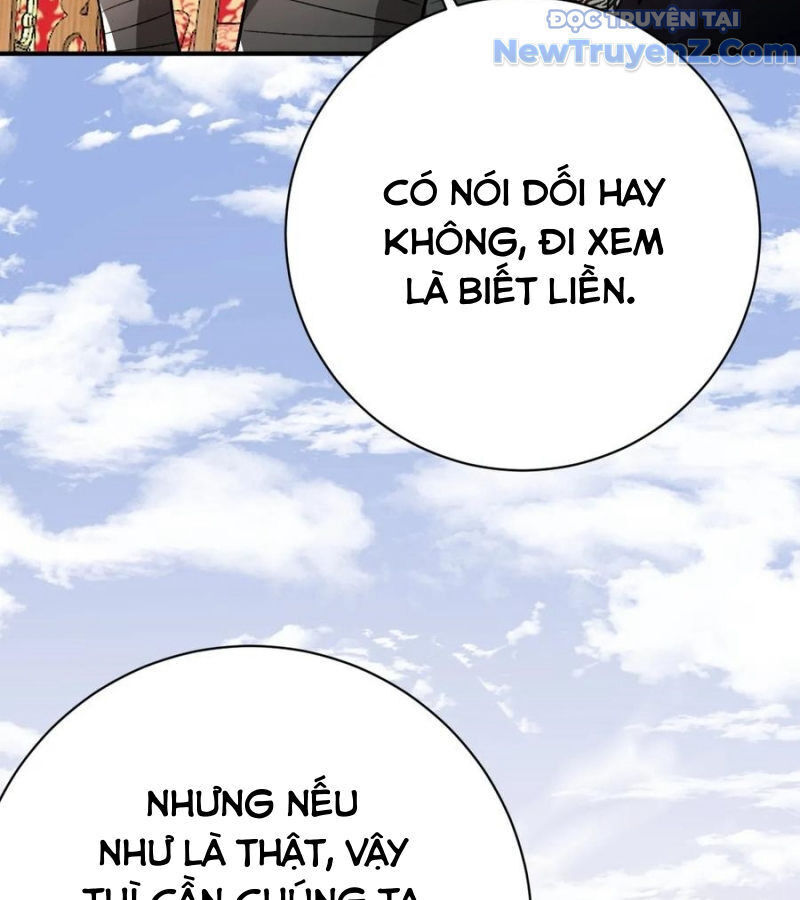 Vĩnh Sinh Đi Chết Đi! - Chapter 25
