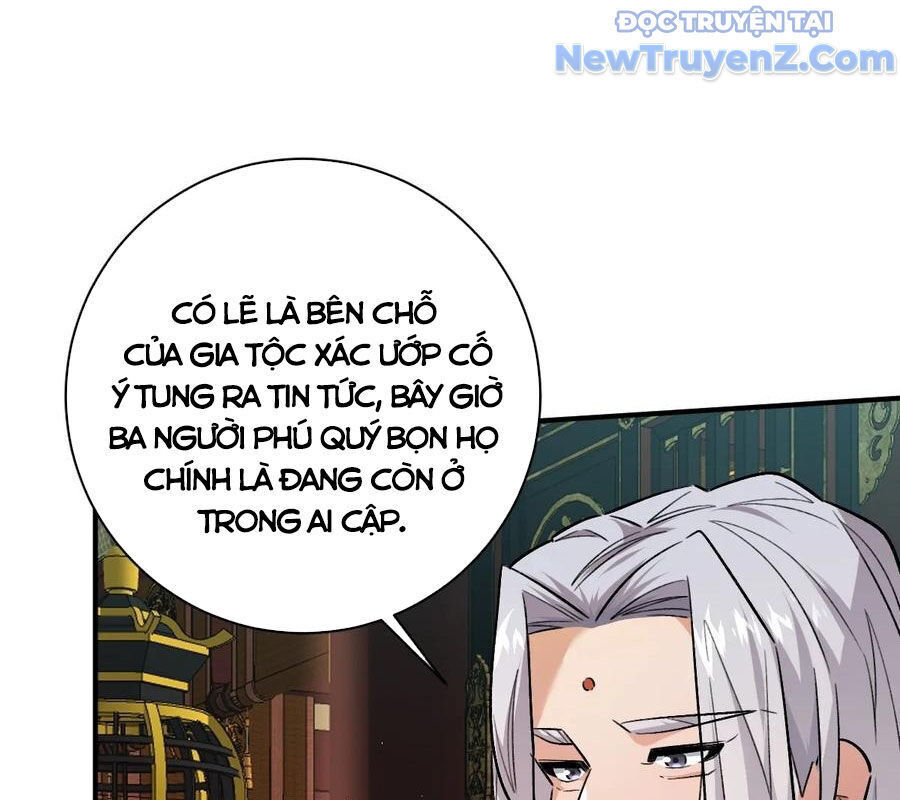 Vĩnh Sinh Đi Chết Đi! - Chapter 26