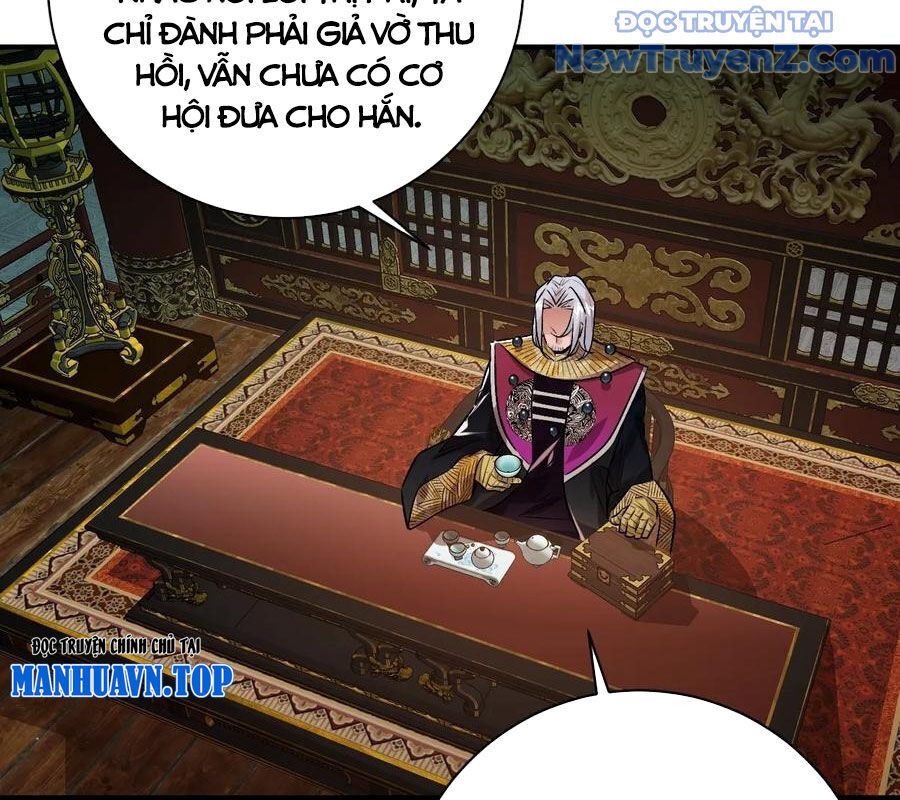 Vĩnh Sinh Đi Chết Đi! - Chapter 26