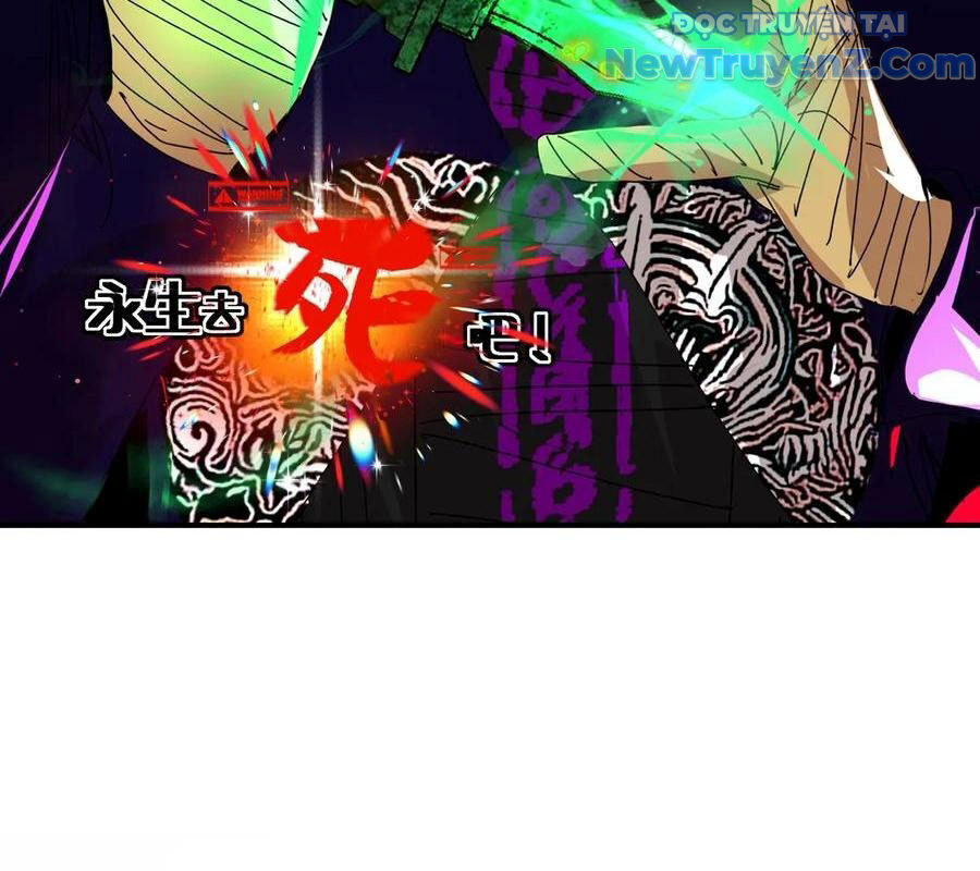 Vĩnh Sinh Đi Chết Đi! - Chapter 26