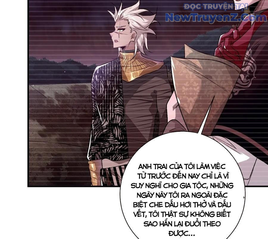 Vĩnh Sinh Đi Chết Đi! - Chapter 26