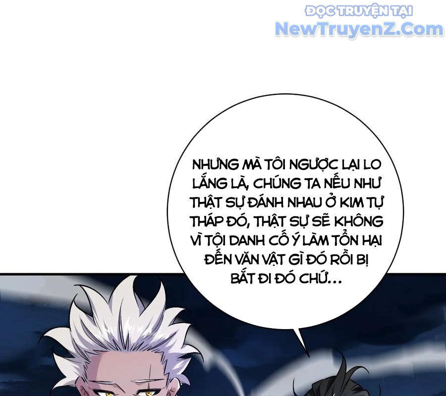 Vĩnh Sinh Đi Chết Đi! - Chapter 26