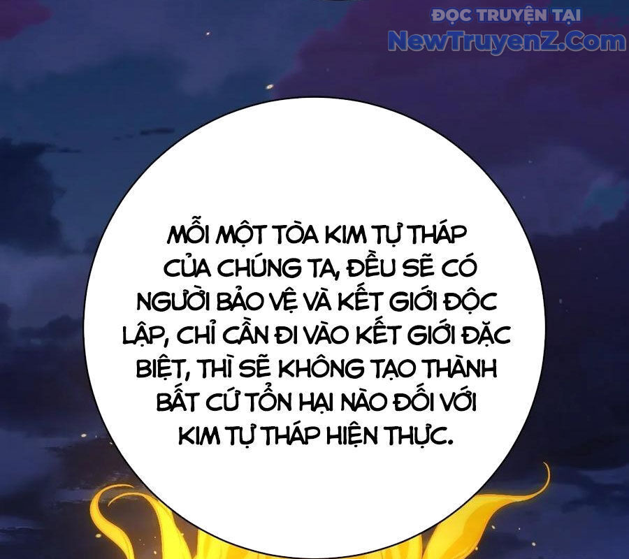 Vĩnh Sinh Đi Chết Đi! - Chapter 26