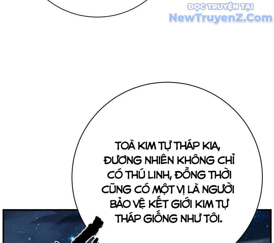 Vĩnh Sinh Đi Chết Đi! - Chapter 26