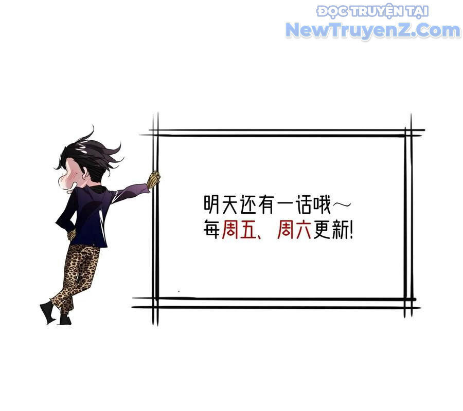 Vĩnh Sinh Đi Chết Đi! - Chapter 26