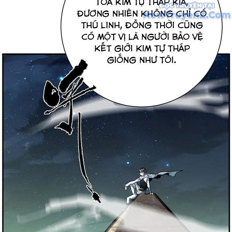 Vĩnh Sinh Đi Chết Đi! - Chapter 27
